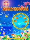 ֹ,д󷨵ӹףʦ(20)
