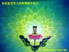 ֹ,Ϋ󷨵ӹףʦ(31)
