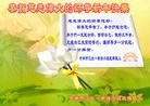 ֹ,д󷨵ӹףʦ(23)
