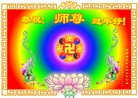 ֹ,ɶ󷨵ӹףʦ(24)
