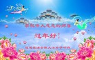 ֹ,󷨵ӹףʦ(20)
