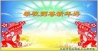 ֹ,󷨵ӹףʦ(23)
