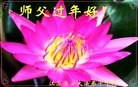 ֹ,մ󷨵ӹףʦ(26)
