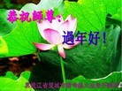 ֹ,󷨵ӹףʦ(23)
