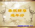 ֹ,Ϻ󷨵ӹףʦ(28)
