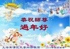 ֹ,Ϻ󷨵ӹףʦ(28)
