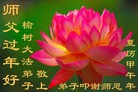 ֹ,󷨵ӹףʦ(22)
