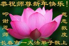 ֹ,󷨵ӹףʦ(22)

