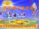 ֹ,󷨵ӹףʦ(25)

