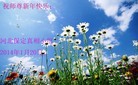 ֹ,󷨵ӹףʦ(28)
