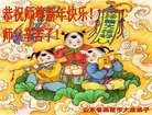 ֹ,Ϋ󷨵ӹףʦ(24)
