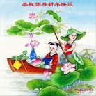 ���ֹ�,�Ĵ��󷨵��ӹ�ףʦ���������(23��)
