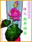 ֹ,󷨵ӹףʦ(25)
