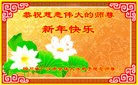 ֹ,Ĵ󷨵ӹףʦ(23)
