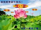 ֹ,󷨵ӹףʦ(24)
