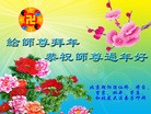 ֹ,󷨵ӹףʦ(24)
