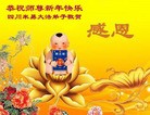 ֹ,Ĵ󷨵ӹףʦ(24)
