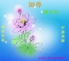 ֹ,ľ˹󷨵ӹףʦ(19)
