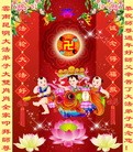 法轮功,云南大法弟子恭祝师尊新年快乐（19条）
