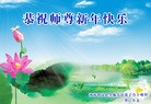 ֹ,ϴ󷨵ӹףʦ(27)
