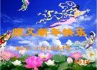 ֹ,ɶ󷨵ӹףʦ(24)
