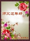 ֹ,󷨵ӹףʦ(24)
