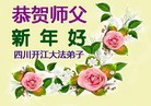 ֹ,Ĵ󷨵ӹףʦ(23)
