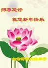 ֹ,󷨵ӹףʦ(24)
