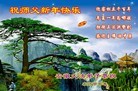 ֹ,մ󷨵ӹףʦ(27)
