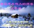 ֹ,󷨵ӹףʦ(22)
