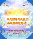 ֹ,󷨵ӹףʦ(24)
