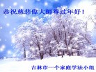 ֹ,д󷨵ӹףʦ(23)
