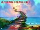 ֹ,д󷨵ӹףʦ(23)
