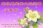 ֹ,󷨵ӹףʦ(23)
