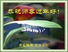 ֹ,人󷨵ӹףʦ֣23
