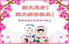ֹ,ݴ󷨵ӹףʦã22
