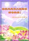 ֹ,ݴ󷨵ӹףʦã22
