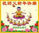 ֹ,󷨵ӹףʦã18
