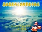 ֹ,㽭󷨵ӹףʦ֣26
