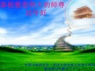 ֹ,󷨵ӹףʦã18

