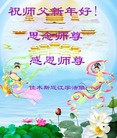 ֹ,ľ˹󷨵ӹףʦ(21)
