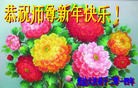 ֹ,ʡ󷨵ӹףʦ(23)

