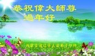 ֹ,ɹŴ󷨵ӹףʦ֣22
