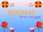 ֹ,󷨵ӹףʦ(23)
