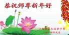 ֹ,󷨵ӹףʦ(22)
