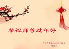 ֹ,󷨵ӹףʦ(25)

