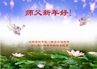 ֹ,󷨵ӹףʦ(25)
