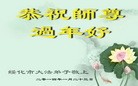ֹ,󷨵ӹףʦ(27)
