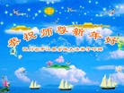 ֹ,Ĵ󷨵ӹףʦ(23)
