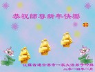 ֹ,մ󷨵ӹףʦ(26)
